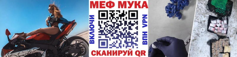 Сколько стоит Александровское ГАШИШ АМФ Меф мяу мяу COCAIN СОЛЬ