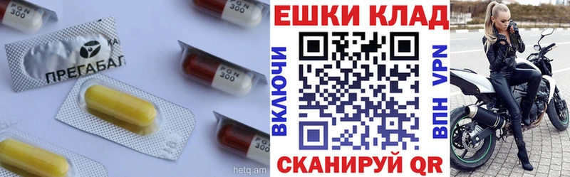 Ecstasy XTC  продажа наркотиков  Александровское 