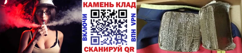 Гашиш AMNESIA HAZE Александровское