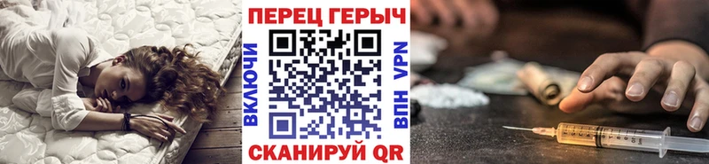 Героин Афган  Александровское 