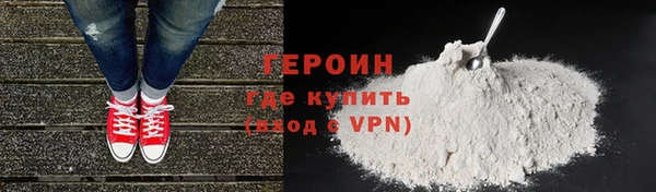 jwh Волосово