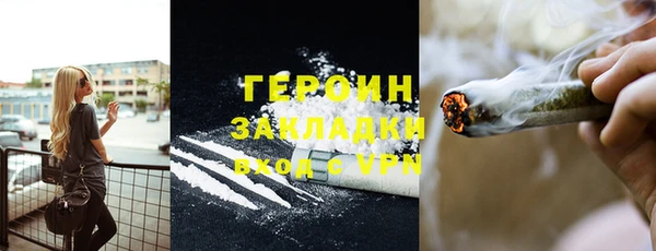 jwh Волосово