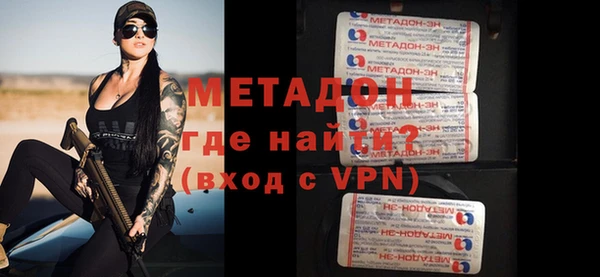 jwh Волосово