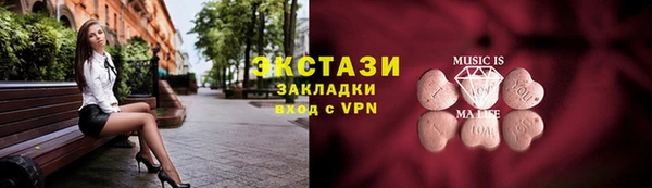 jwh Волосово