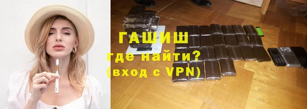 jwh Волосово