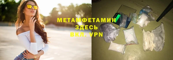 jwh Волосово