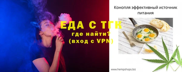 jwh Волосово