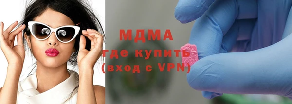 jwh Волосово