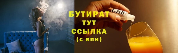 jwh Волосово