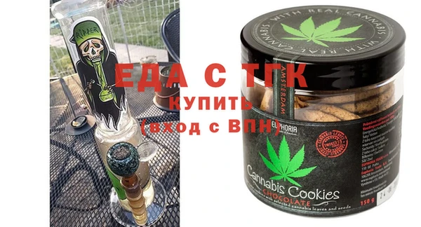 jwh Волосово