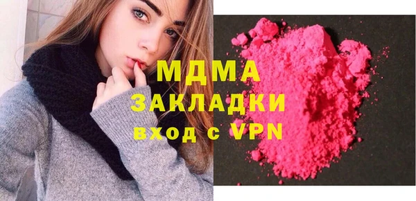 jwh Волосово