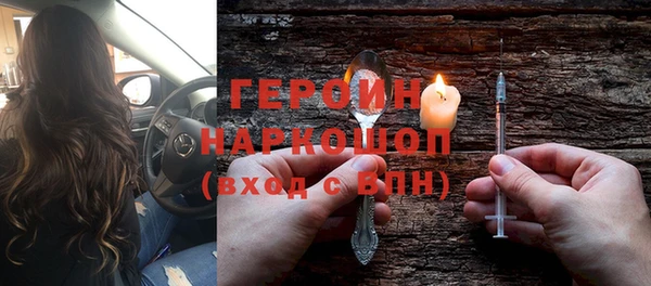 jwh Волосово