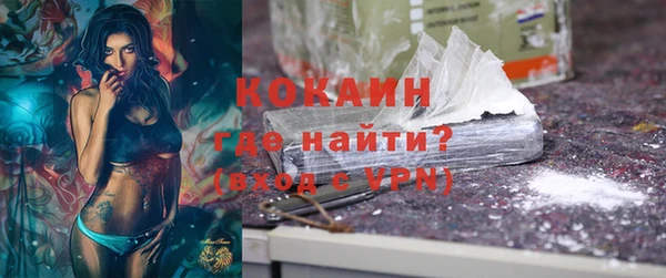 jwh Волосово