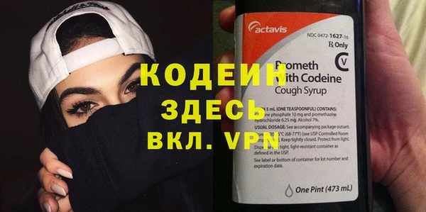 jwh Волосово