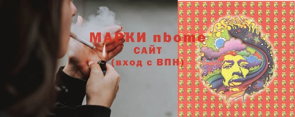 jwh Волосово