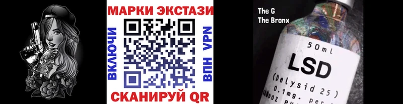 купить наркоту  mega как зайти  Марки N-bome 1,5мг  Александровское 